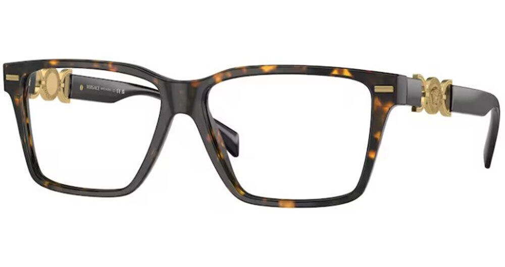 NWT Versace VE3335-5404-54 Brown Square 54mm Glasses
